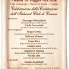 Celebrazione della Costituzione dell'Interact Club di Canosa